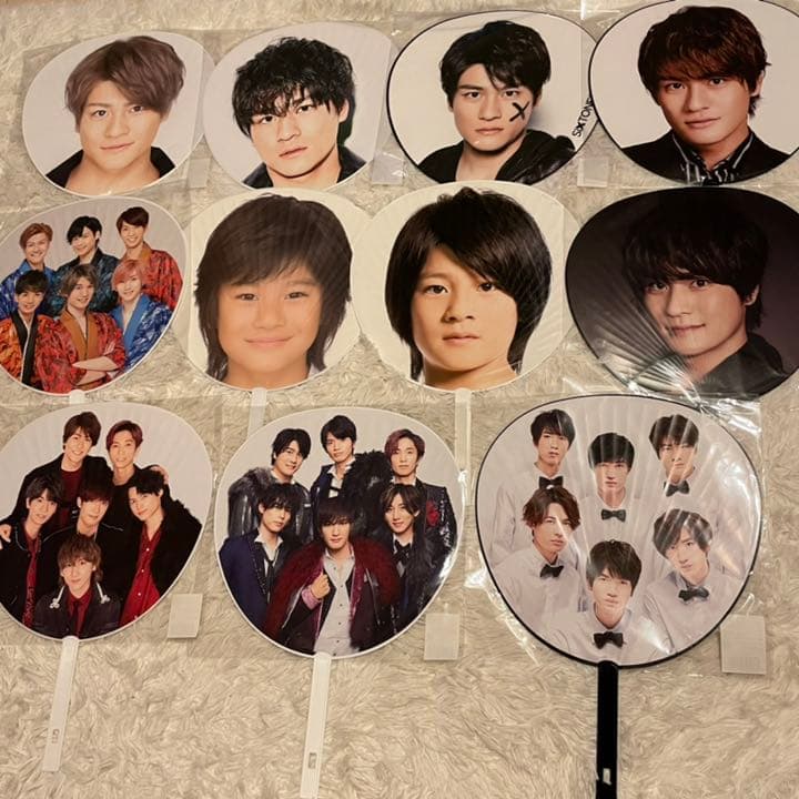 森本慎太郎　SixTONES うちわ 団扇　11枚セット