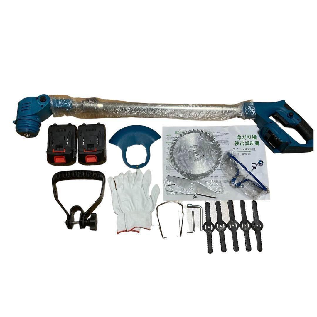 芝刈り機 草刈り機 充電式草刈機 電動草刈り機 コードレス マキタ対応 庭整備