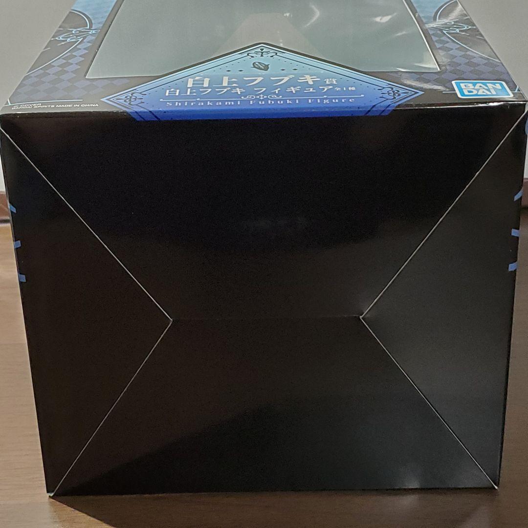 一番くじ　ホロライブ　☆白上フブキ フィギュア　☆その他3点