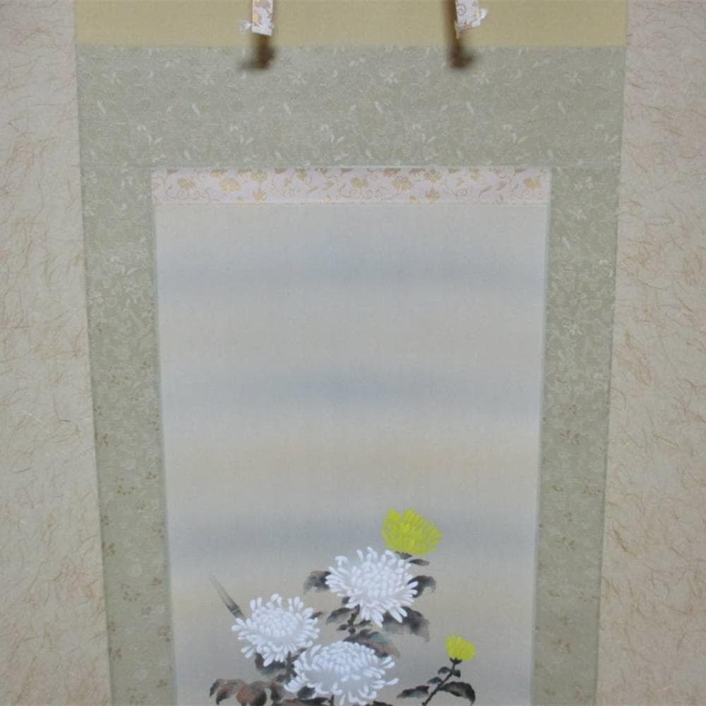 掛軸 高原光嶺『菊花図』秋の掛軸 絹本 桐箱付 良好品 掛け軸 d31150