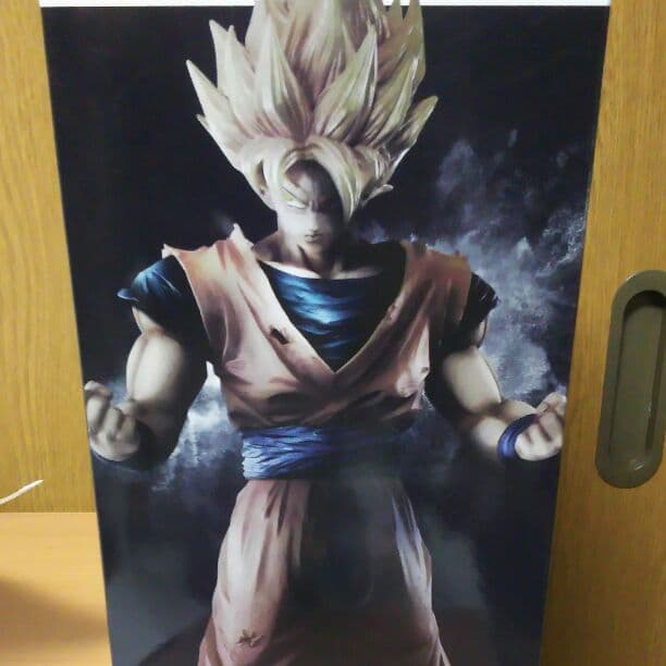 ドラゴンボールZ Grandista