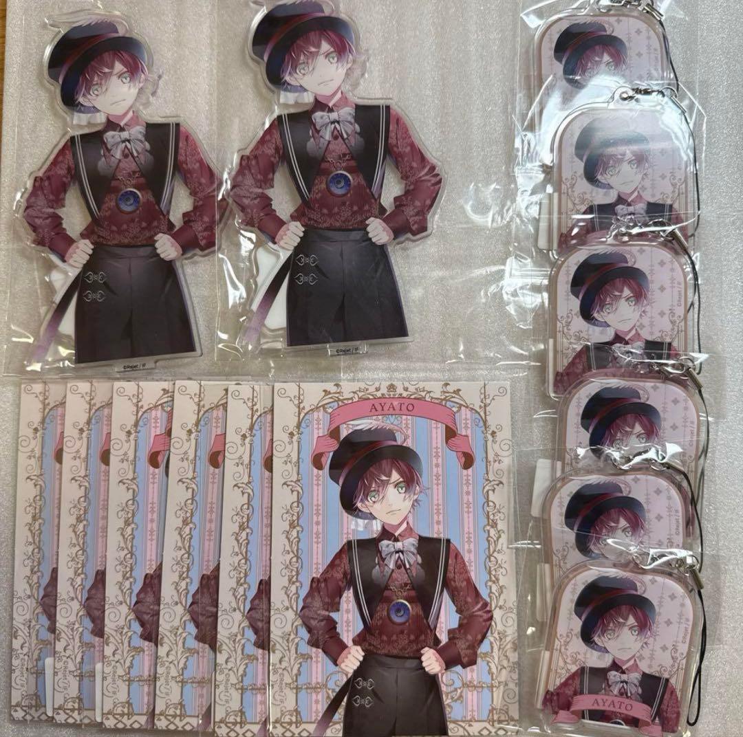 DIABOLIK LOVERS ディアラバ 逆巻 アヤト MC バラ売り不可