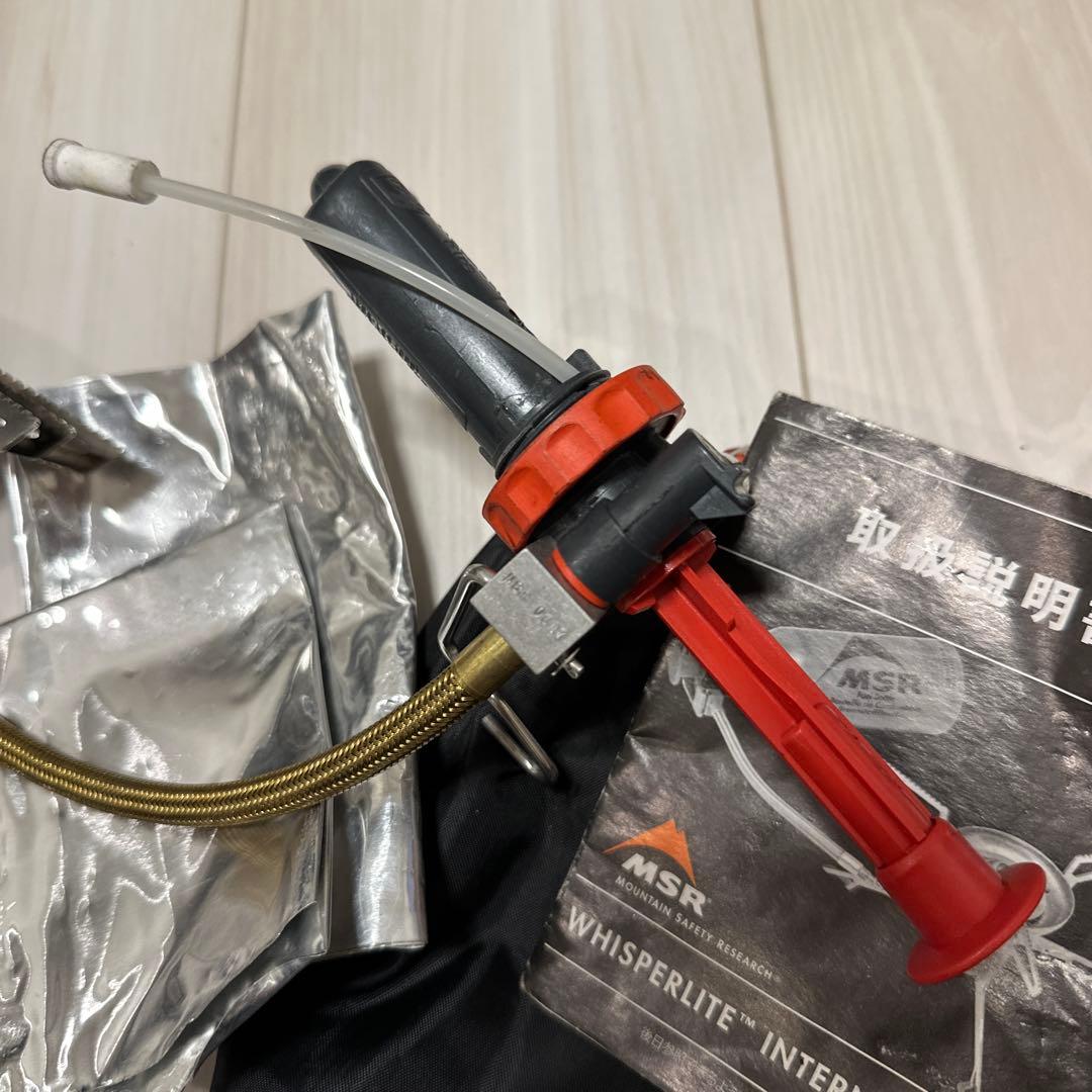 MSR WhisperLite Internationalシングルバーナーコンロ