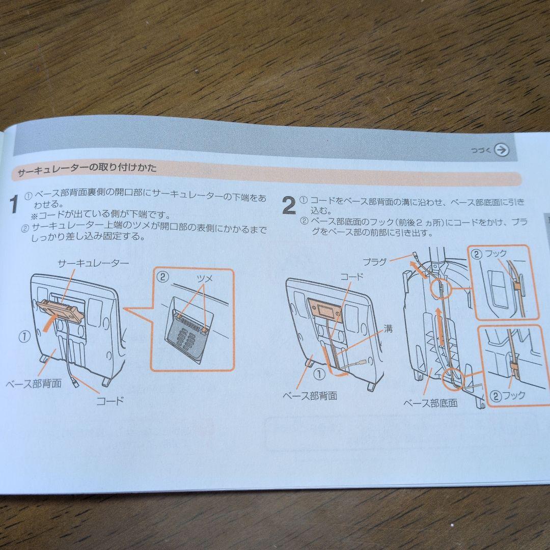 新生児Combi チャイルドシート クルムーヴスマート isofixシリーズ