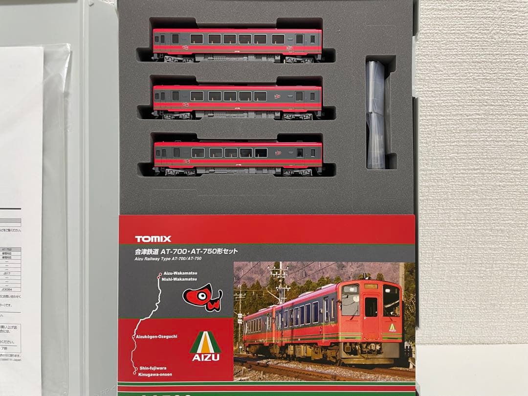 TOMIX 会津鉄道 AT-700 AT-750形 セット