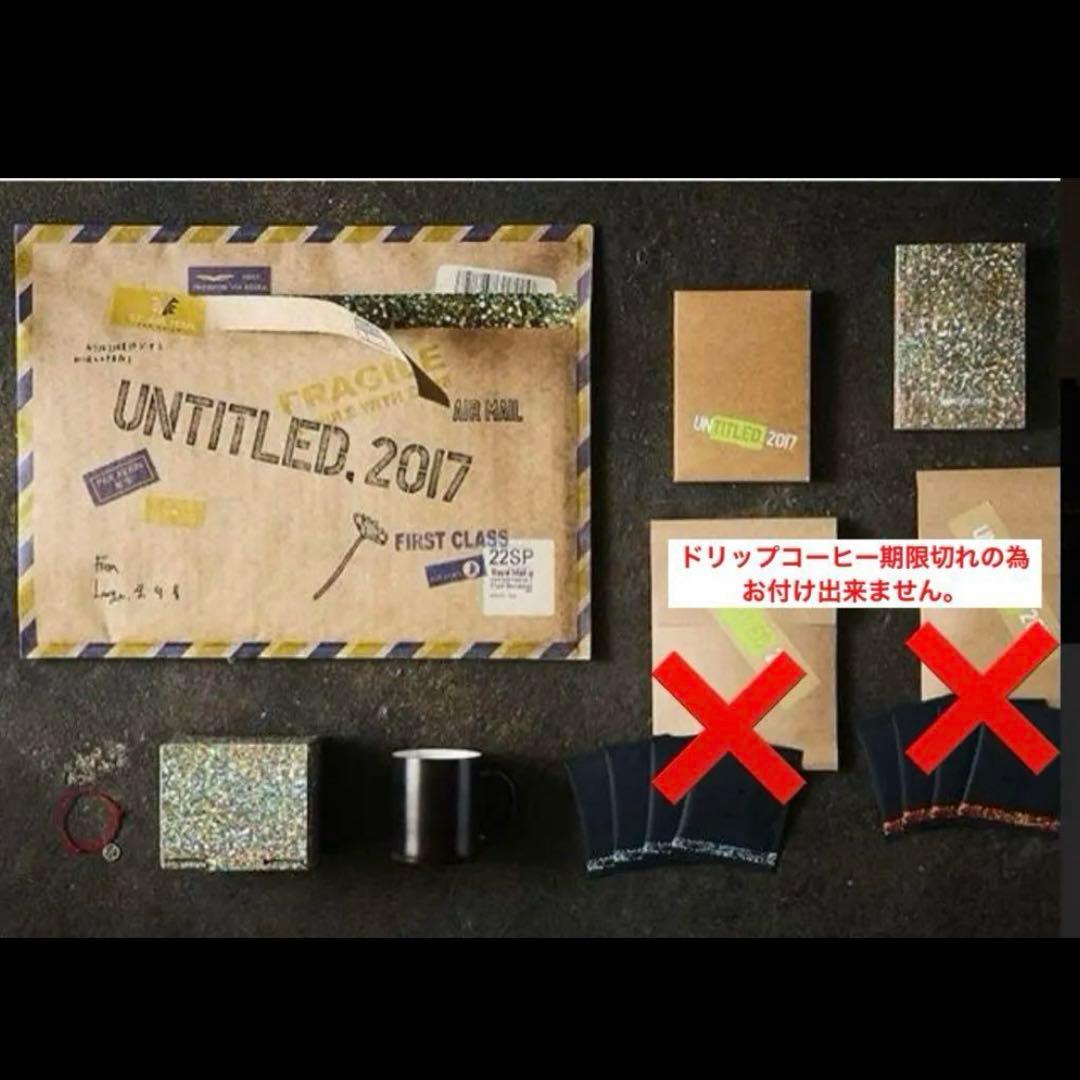 G-DRAGON(クォン・ジヨン)UNTITLED2017手形マグカップ☆新品☆