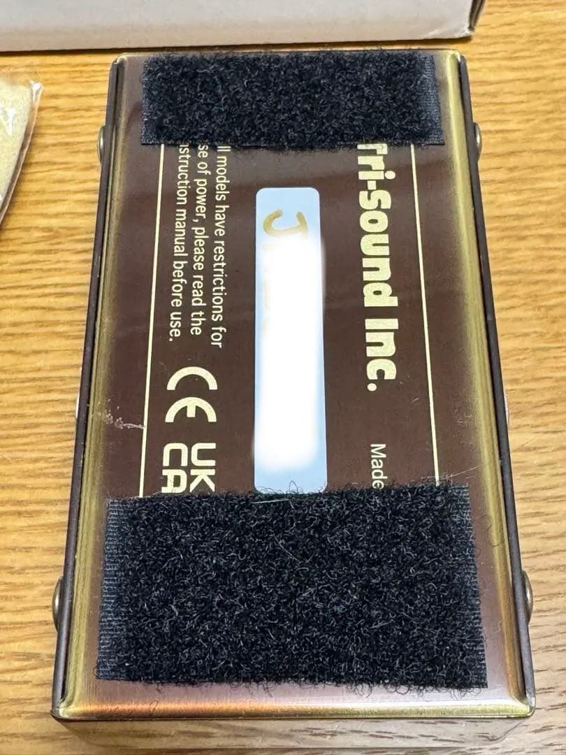 Vemuram Jan Ray ギターエフェクター 美品