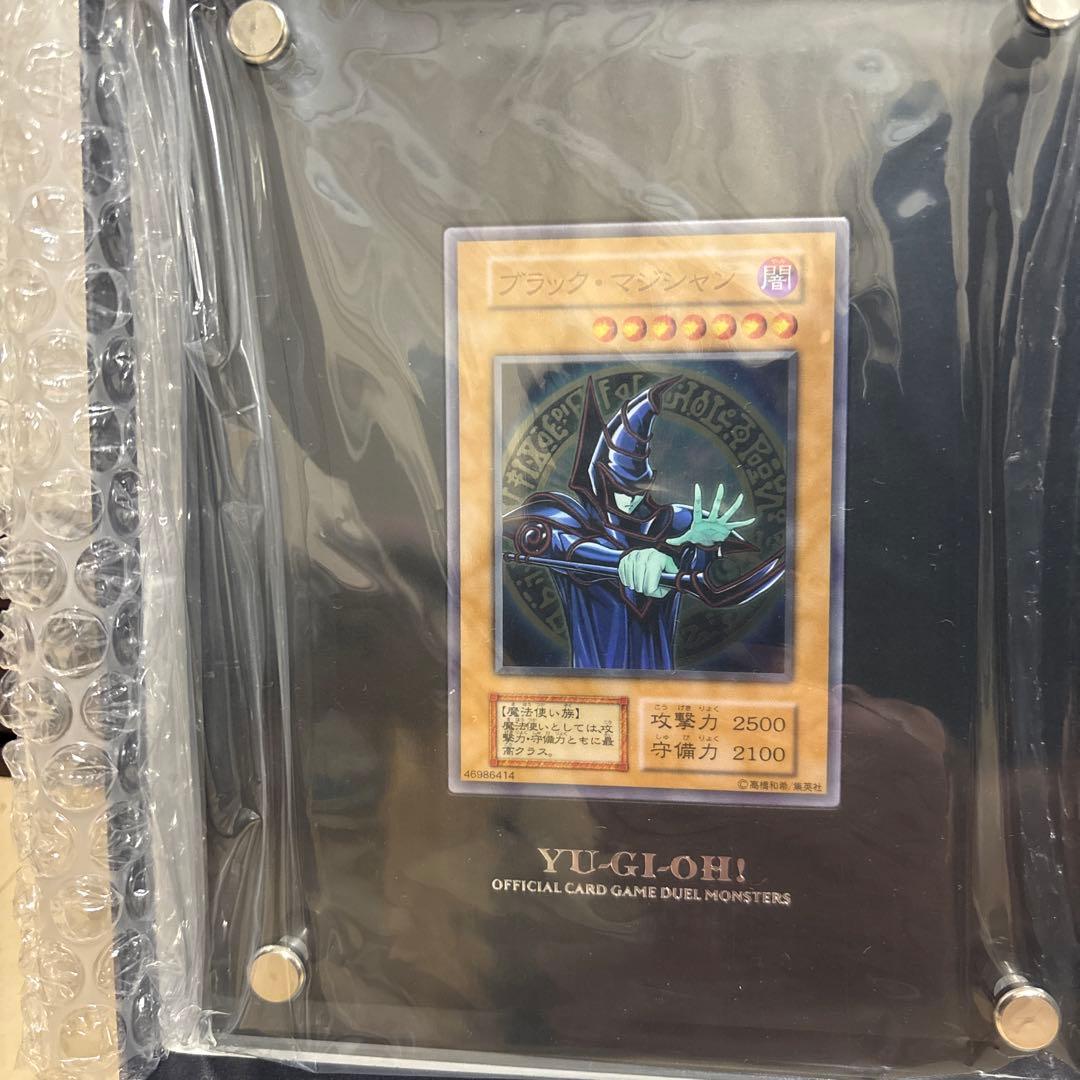 10000枚限定！遊戯王 ブラックマジシャン　ステンレス