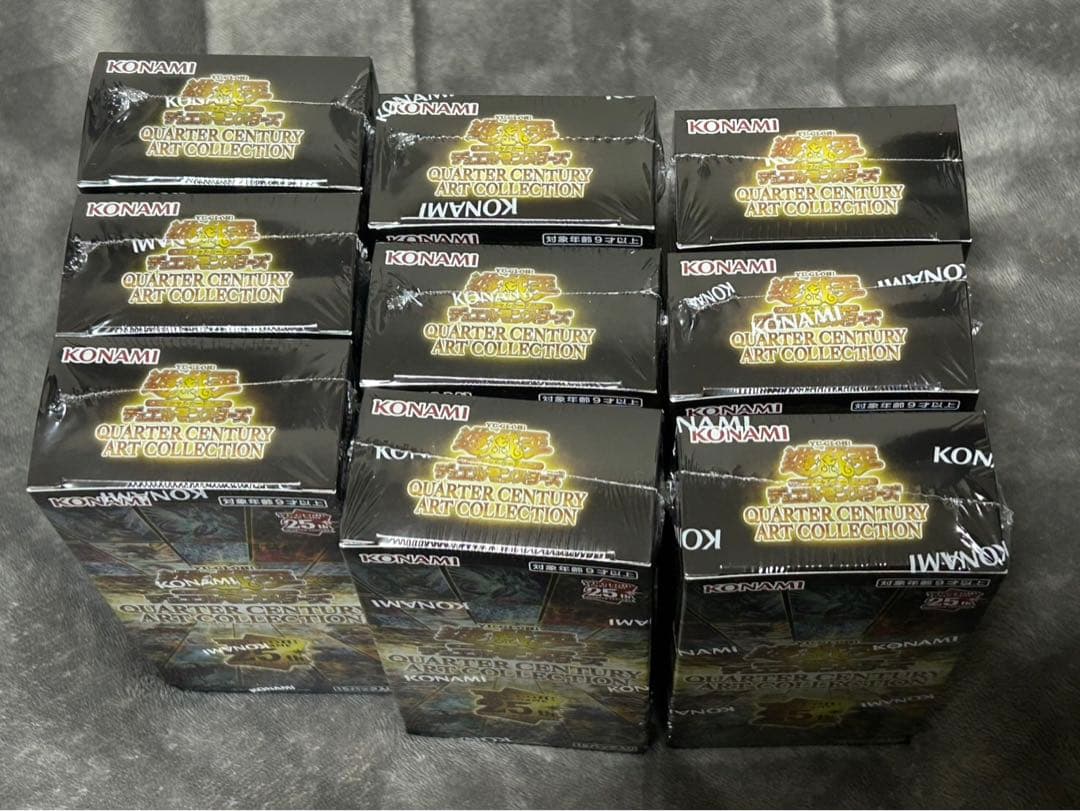 遊戯王 クォーターセンチュリーアートコレクション 9BOX シュリンク付き