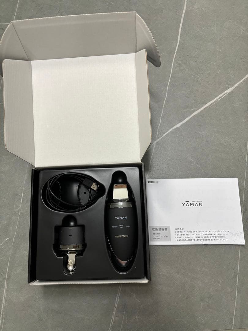 YA-MAN ヒートソニックピーリング　for Salon