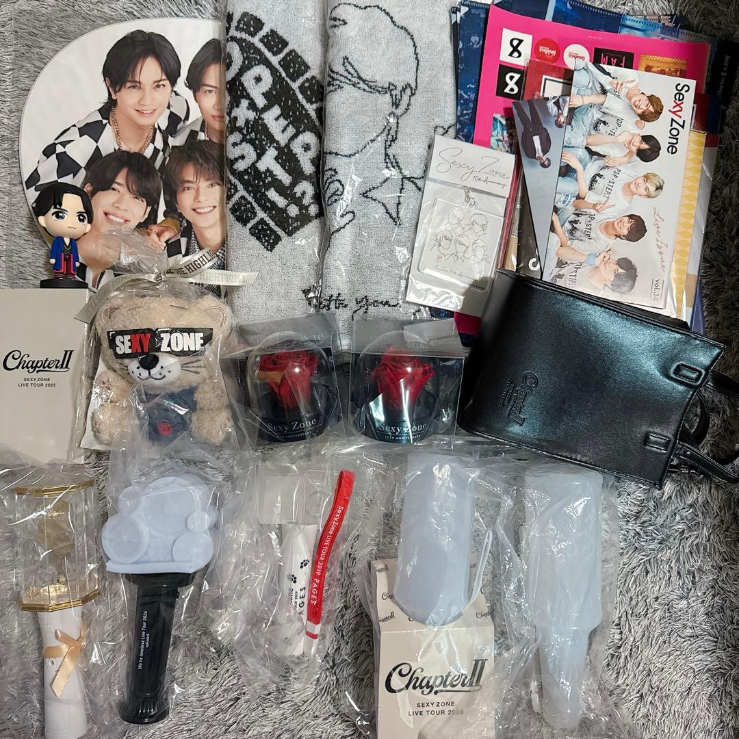 SexyZone timelesz ペンライト クリアファイル タオル セグベア