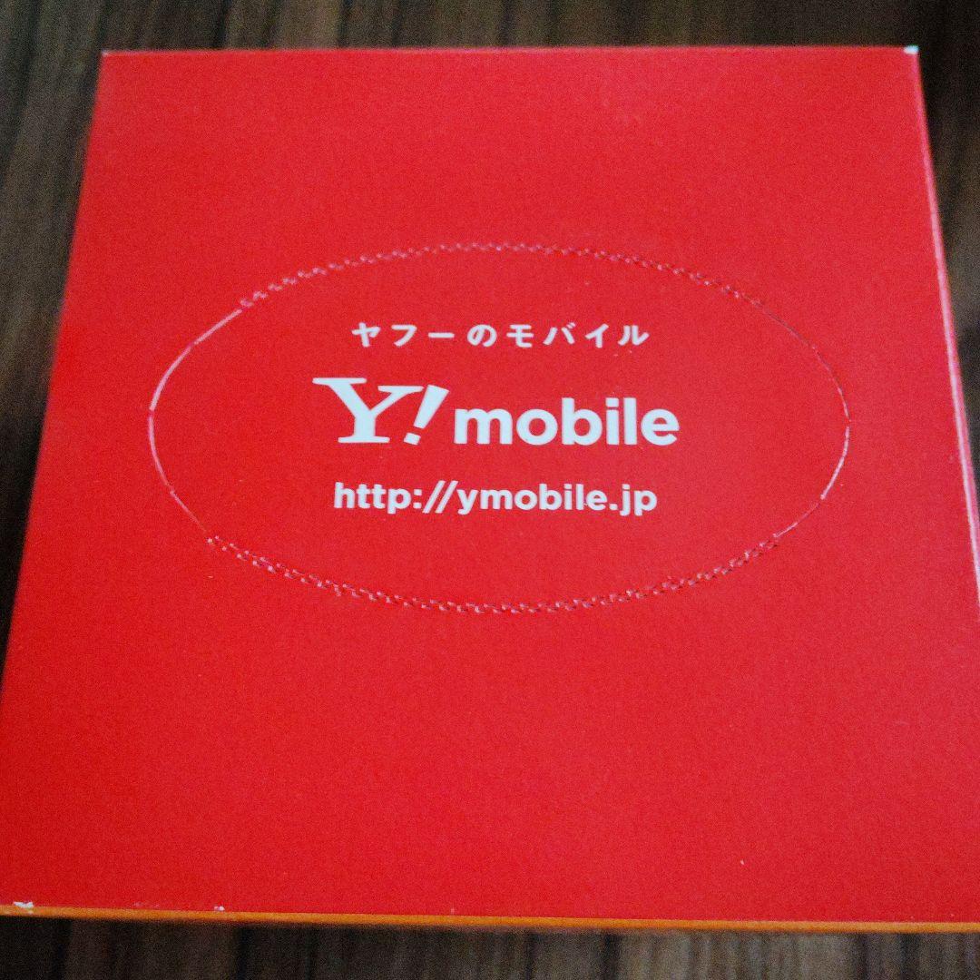 Y!mobile 猫デザインボックスティッシュ