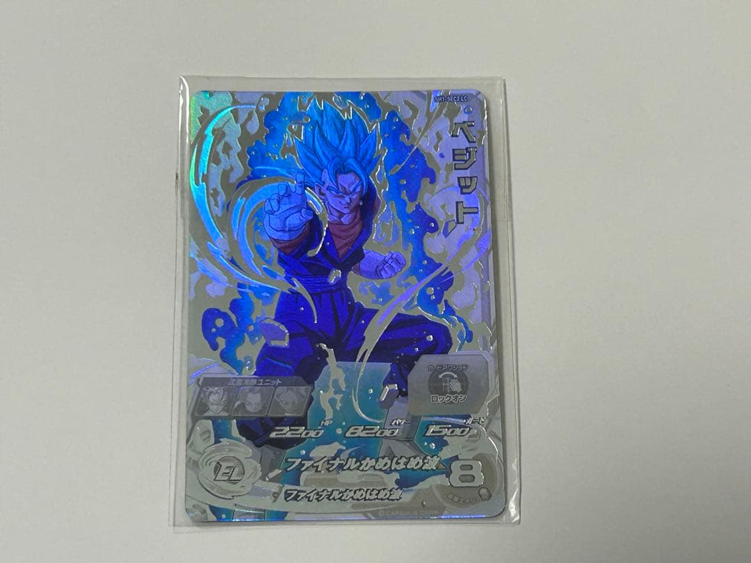 【最安値】ドラゴンボールヒーローズ ベジット SH1-SEC LC