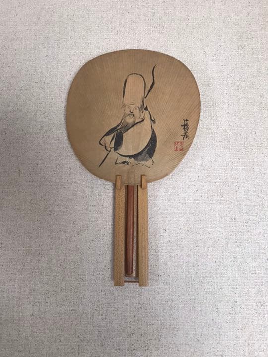 尾形光琳　　壽老人.山水図団扇