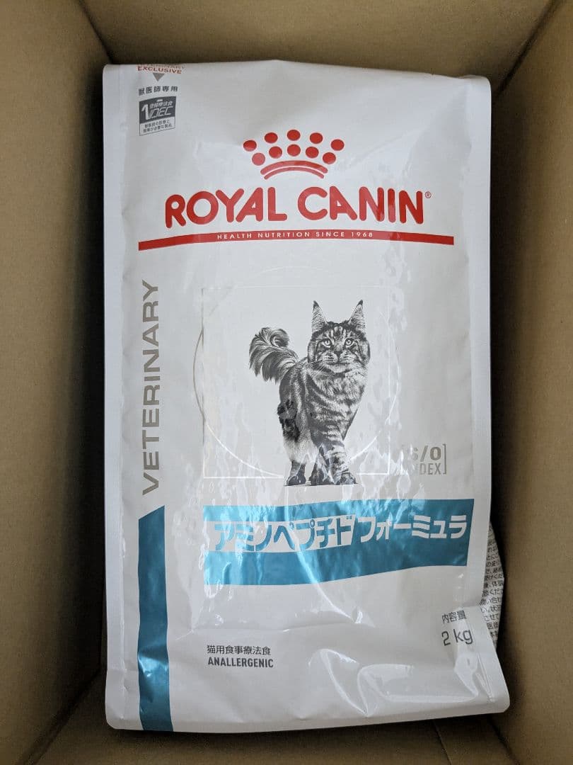  CANIN アレルギーケア 2kg