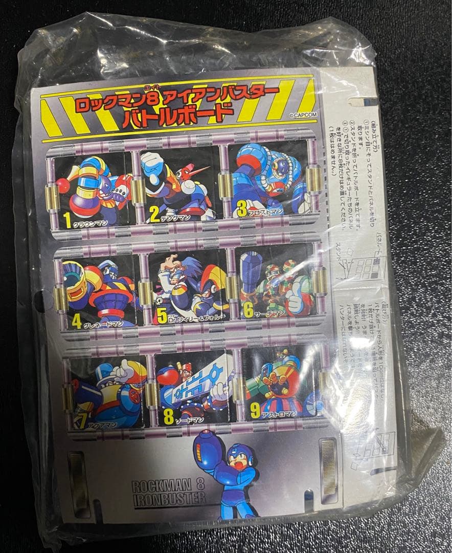 未組立品 ロックマンオリジナルフィギュア 非売品 懸賞品