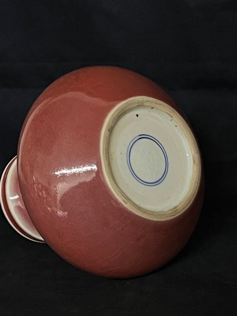 文房具　清康熙　 紅釉花瓶/F2-66