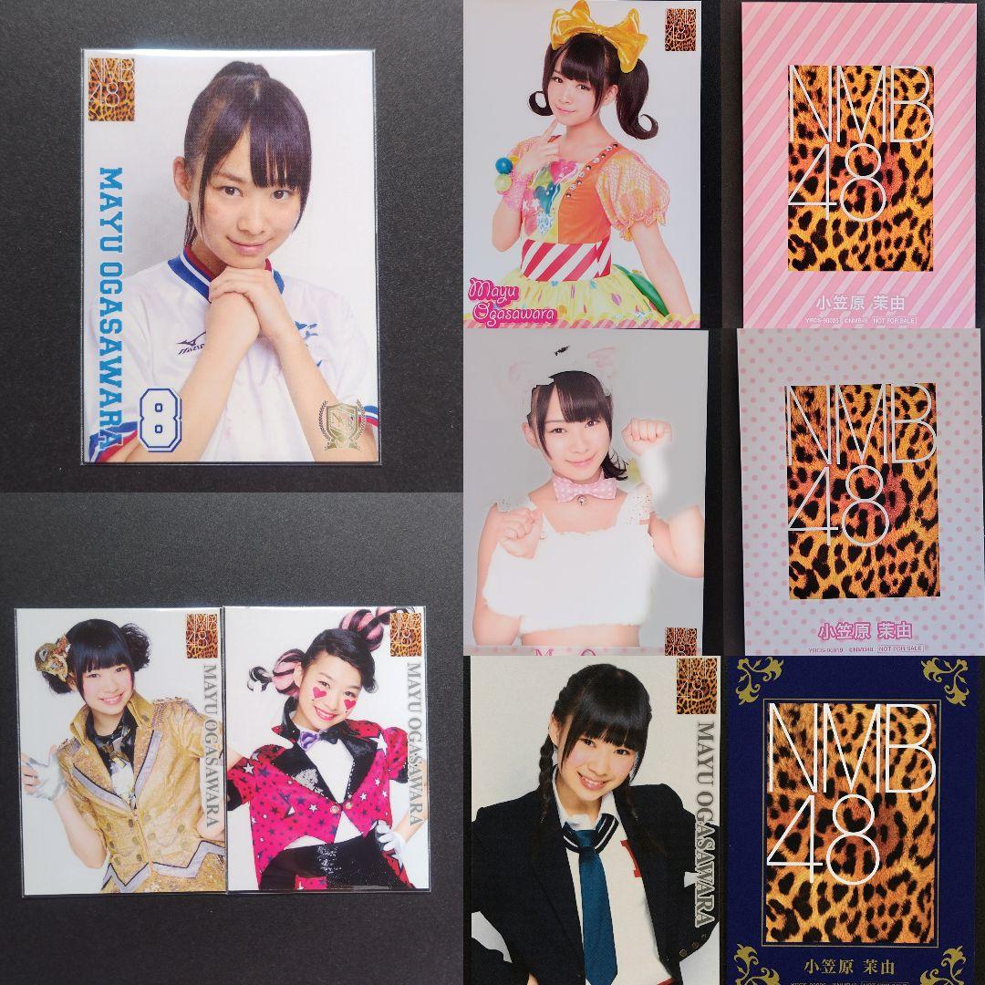 NMB48 小笠原茉由 生写真 グッズセット