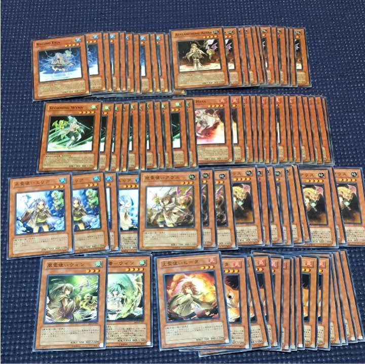 霊使い 大量 まとめ売り