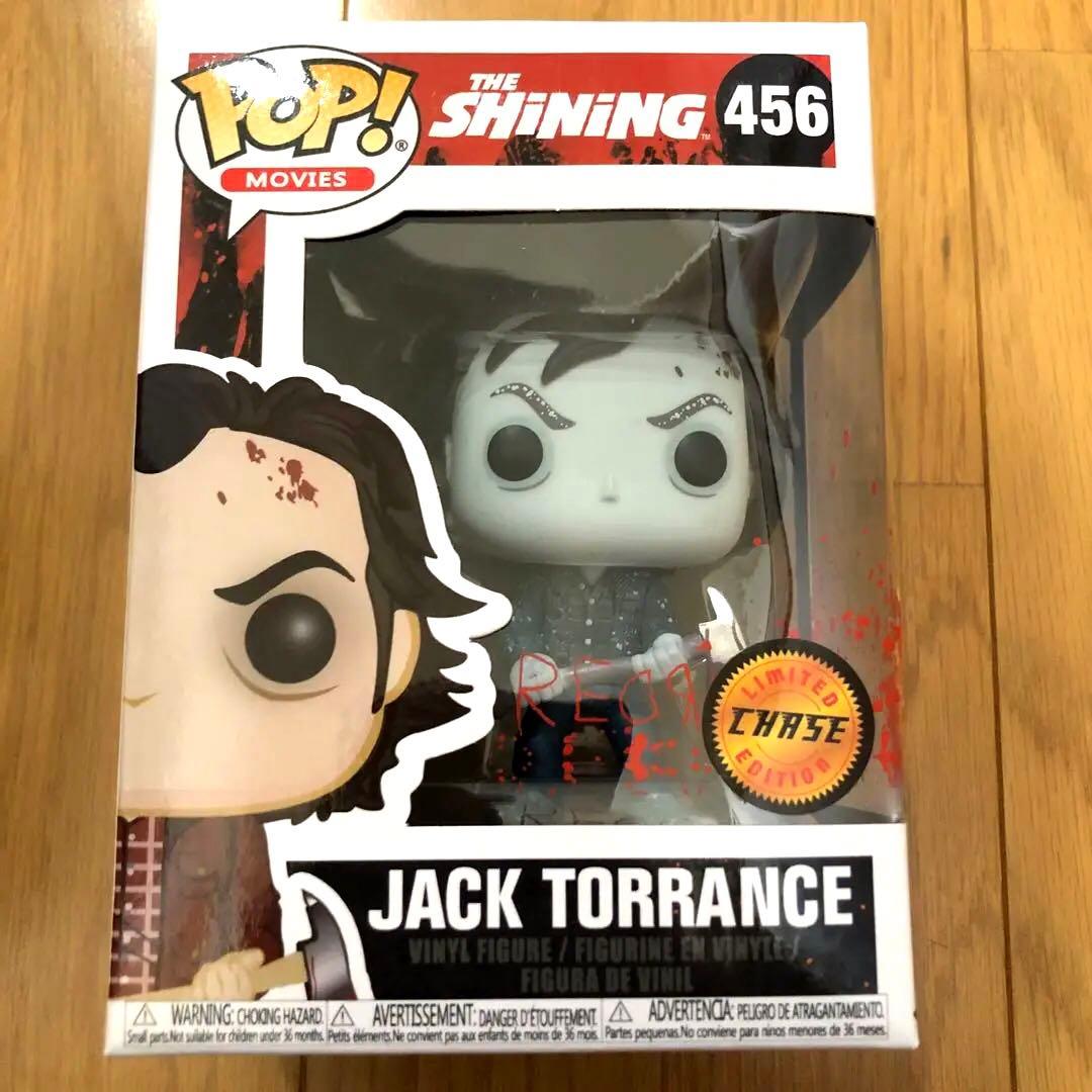 希少 ファンコ Funko pop ジャック トランス シャイニング 凍結 限定