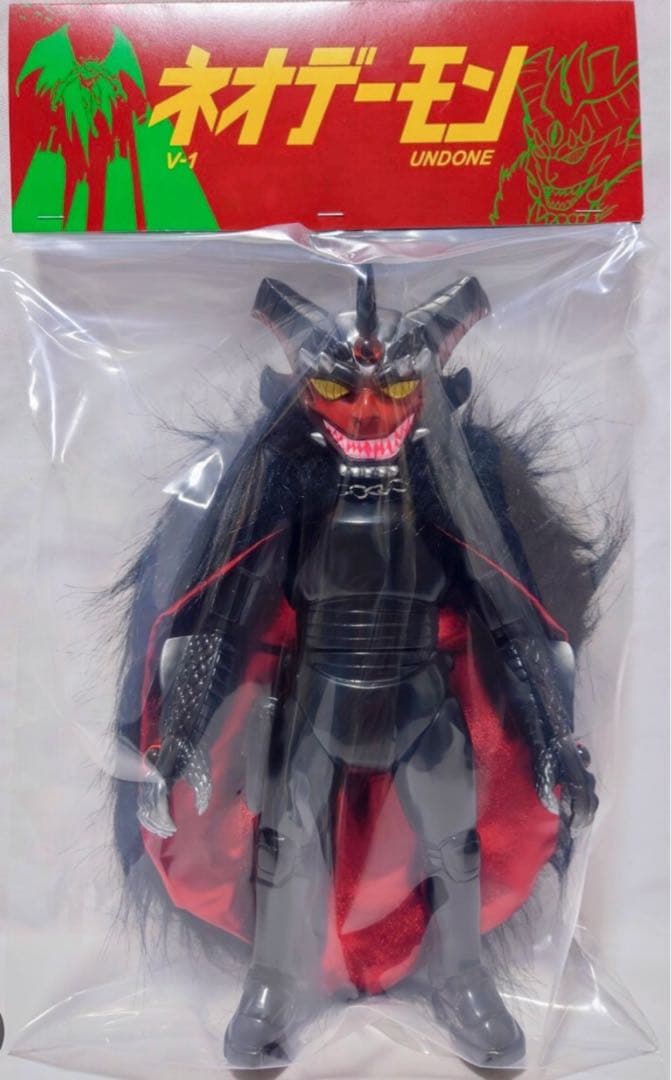 RX-NEMESIS ネオデーモン V-1 Undone izumonster