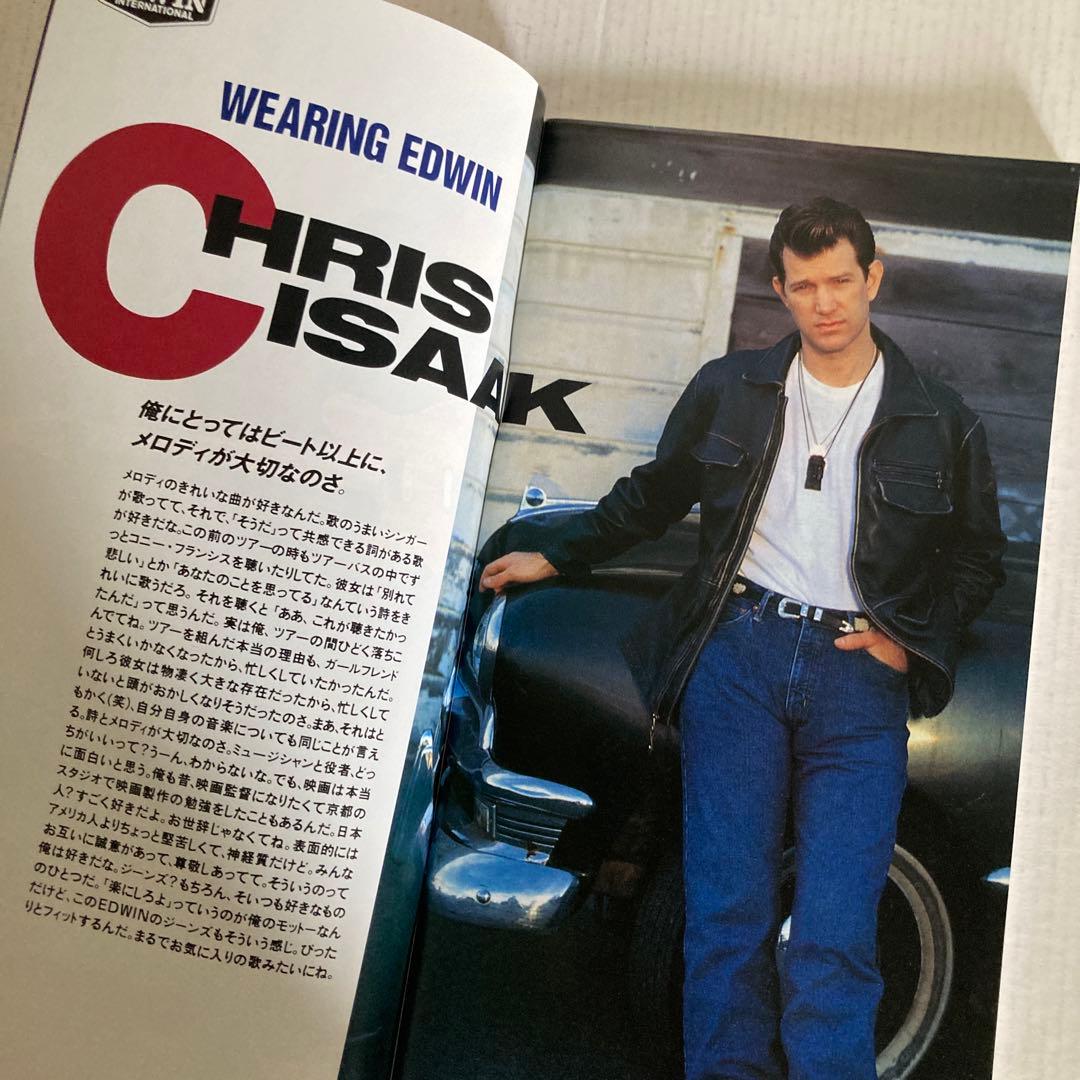 【EDWIN エドウィン】公式カタログ 90年代 11冊セット！