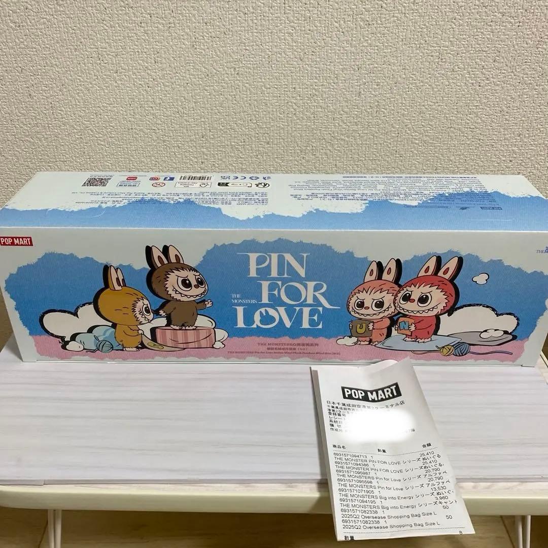 ラブブ PIN FOR LOVE アソートボックス(N-Z)