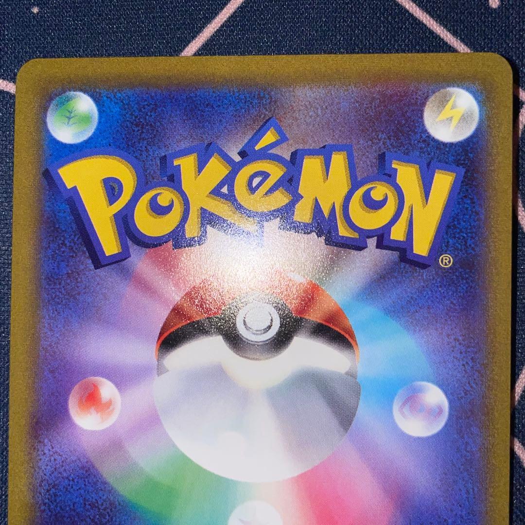 スタートデッキ100 101 ガラル ファイヤー フリーザー サンダー ジュン