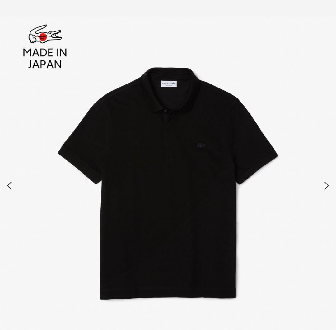 新品未使用‼️タグ付き‼️ラコステ✨レギュラーフィット ストレッチ　ポロシャツ