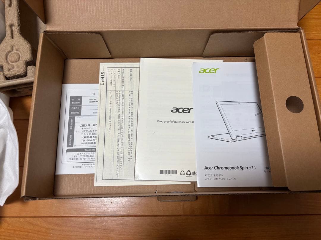 Acer Chromebook 11.6インチ Intel