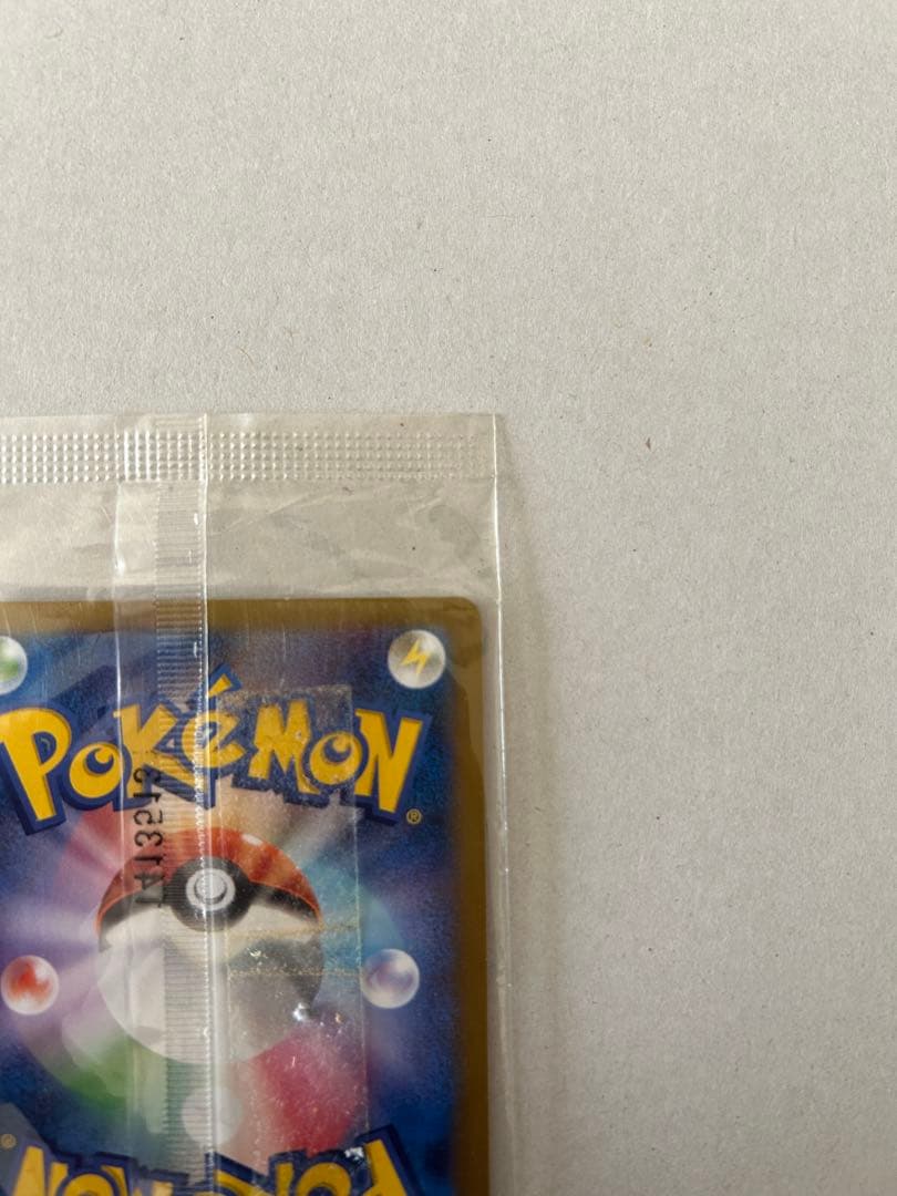 日本代表のピカチュウ　未開封品
