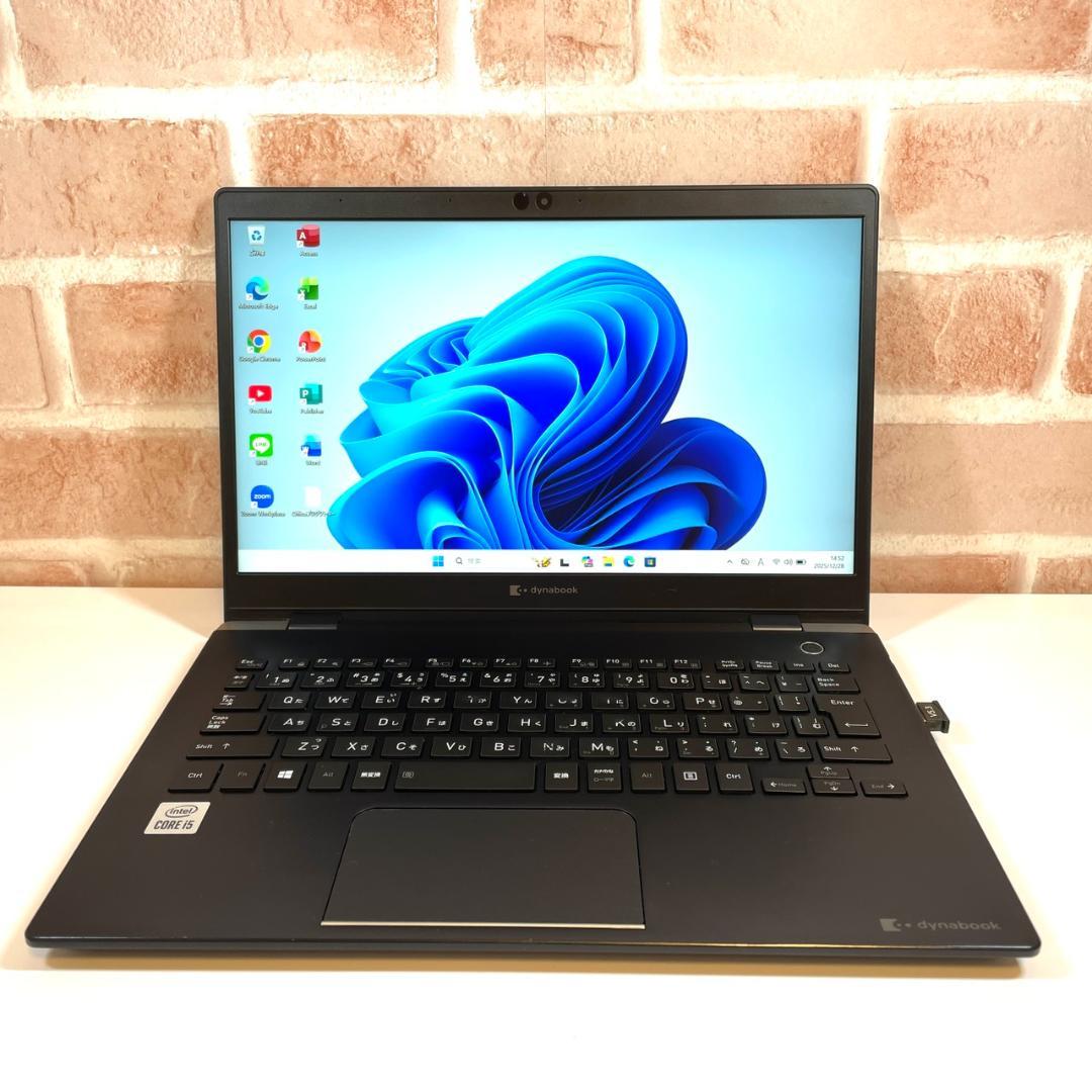 ★2020年製★ 第10世代Corei5 軽量モデル dynabook SS7
