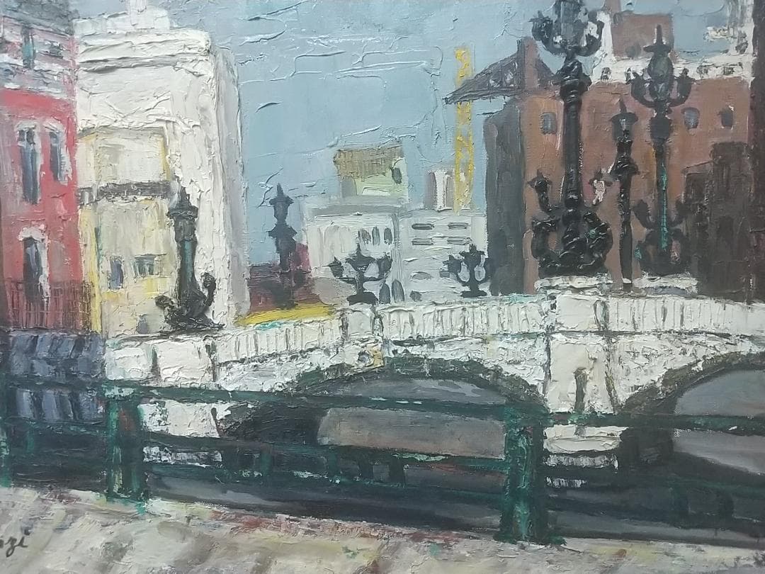 「日本橋」'63 P10 油絵 絵画