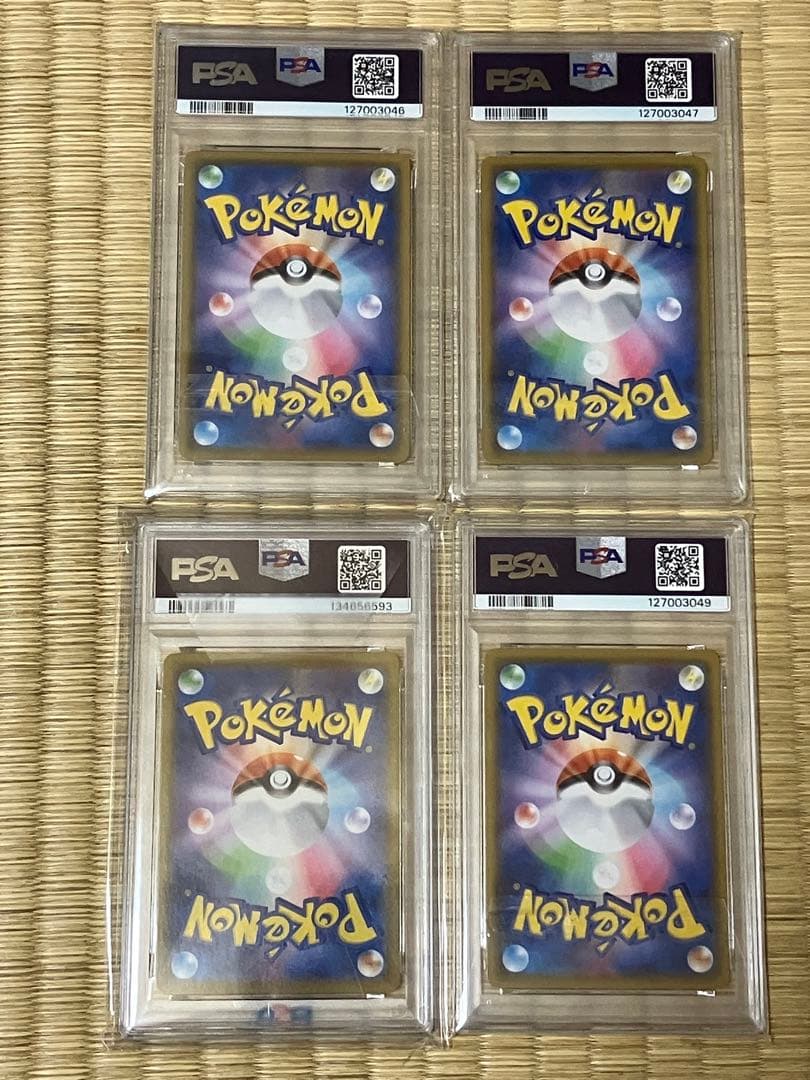 ピカチュウ Vunion PSA 10 4枚セット