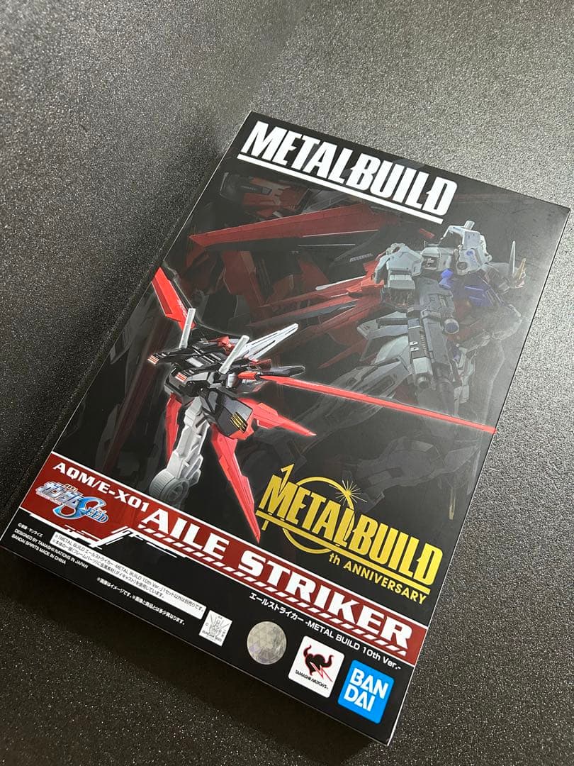 d*7様 メタルビルド エール/ソード/ランチャーストライカー