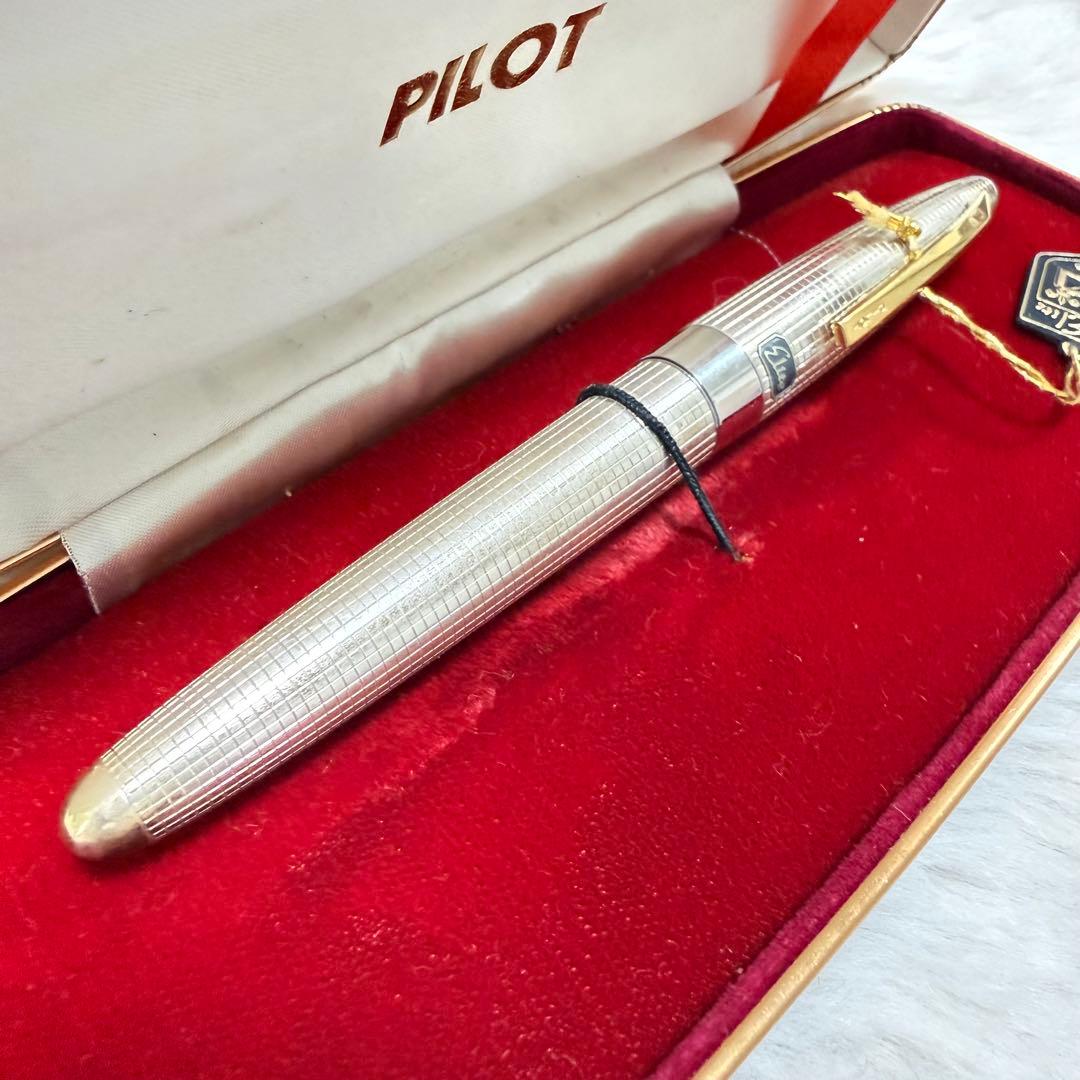 【稀少】パイロット エリート 18K 万年筆 スターリングシルバー アンティーク