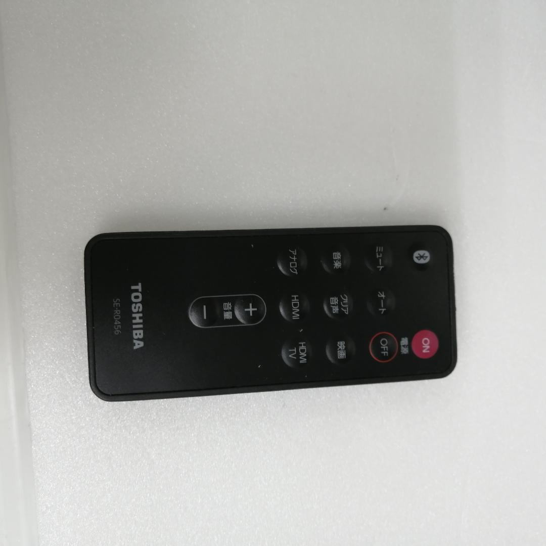 TOSHIBA スピーカー rss-az77