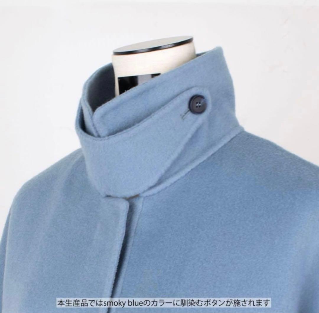 【YONFA】リバーコート　スモーキーブルー