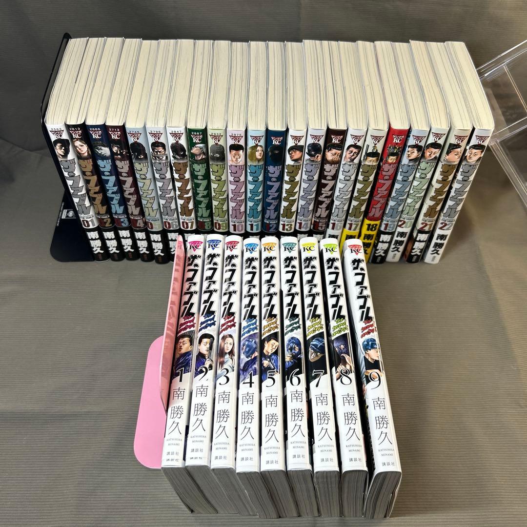 ザ・ファブル全22巻＋セカンド全9巻　全巻セット　計31巻セット 全巻帯付き