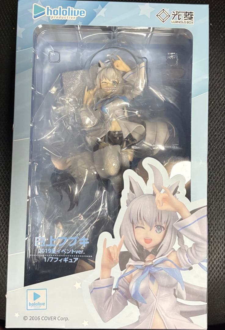 ホロライブ 白上フブキ フィギュア 2019夏イベントver. 修正パーツ無し