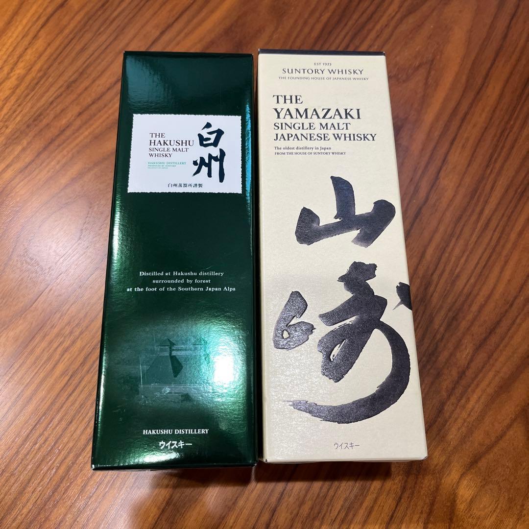 山崎・白州シングルモルトウイスキーセット　700ml