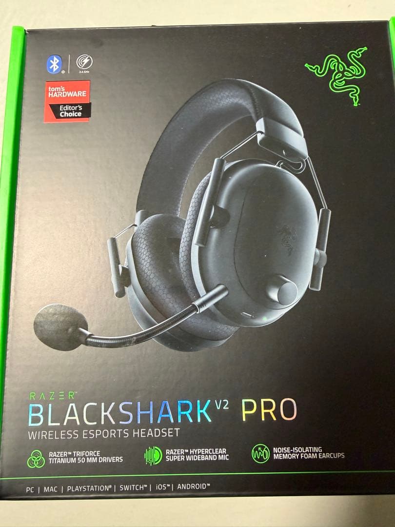 Razer BLACKSHARK V2 PRO ワイヤレスヘッドセット