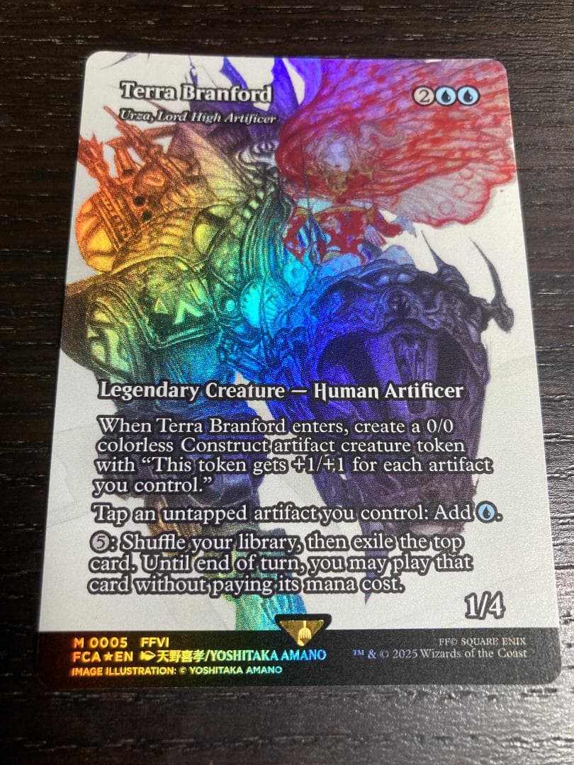 ティナ・ブランフォード/最高工匠卿、ウルザ 英語版 継承史 Foil 天野絵