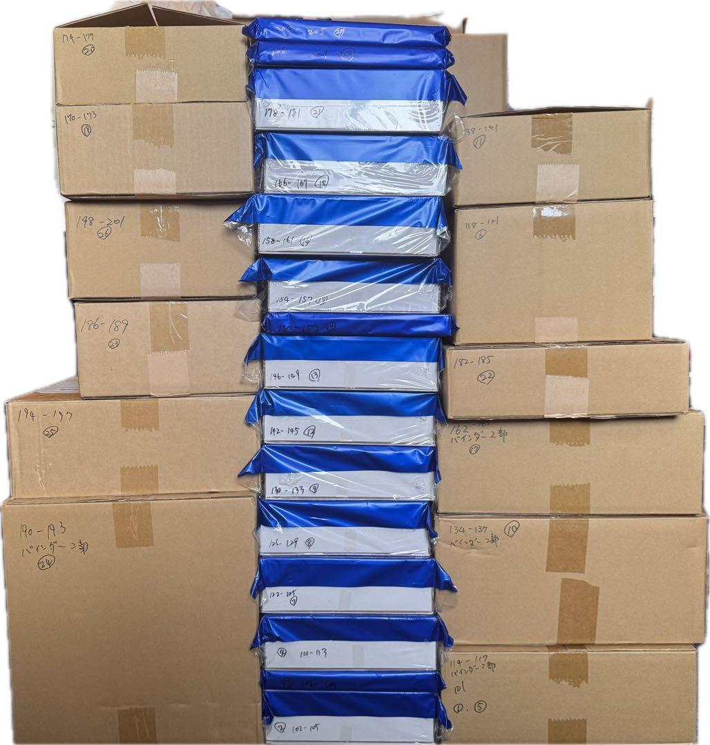 アシェット 西部警察 スーパーZ 101号〜209号