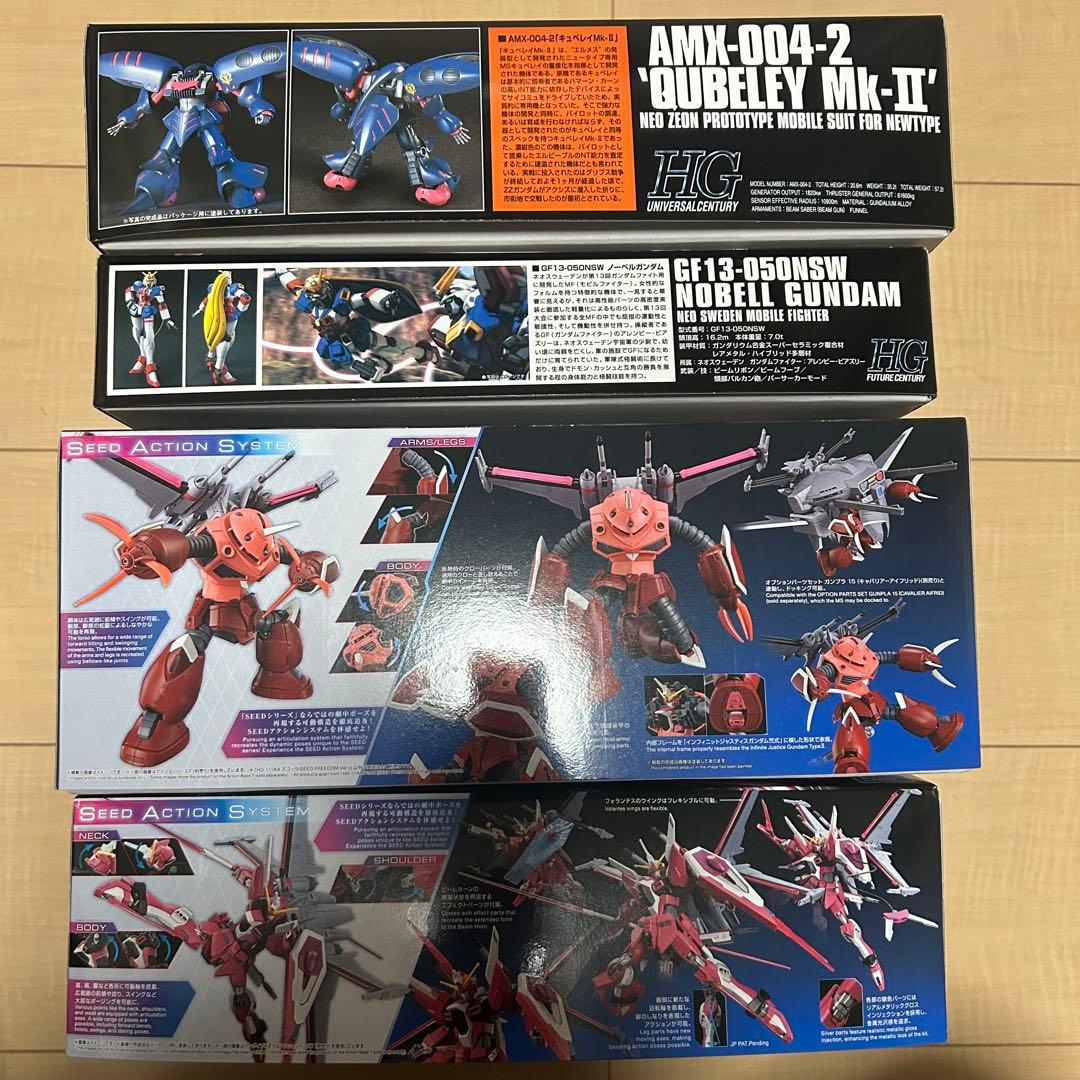 HG ガンプラ 4体セット キュベレイMk-Ⅱ ズゴッグ　ノーベルガンダム 新品