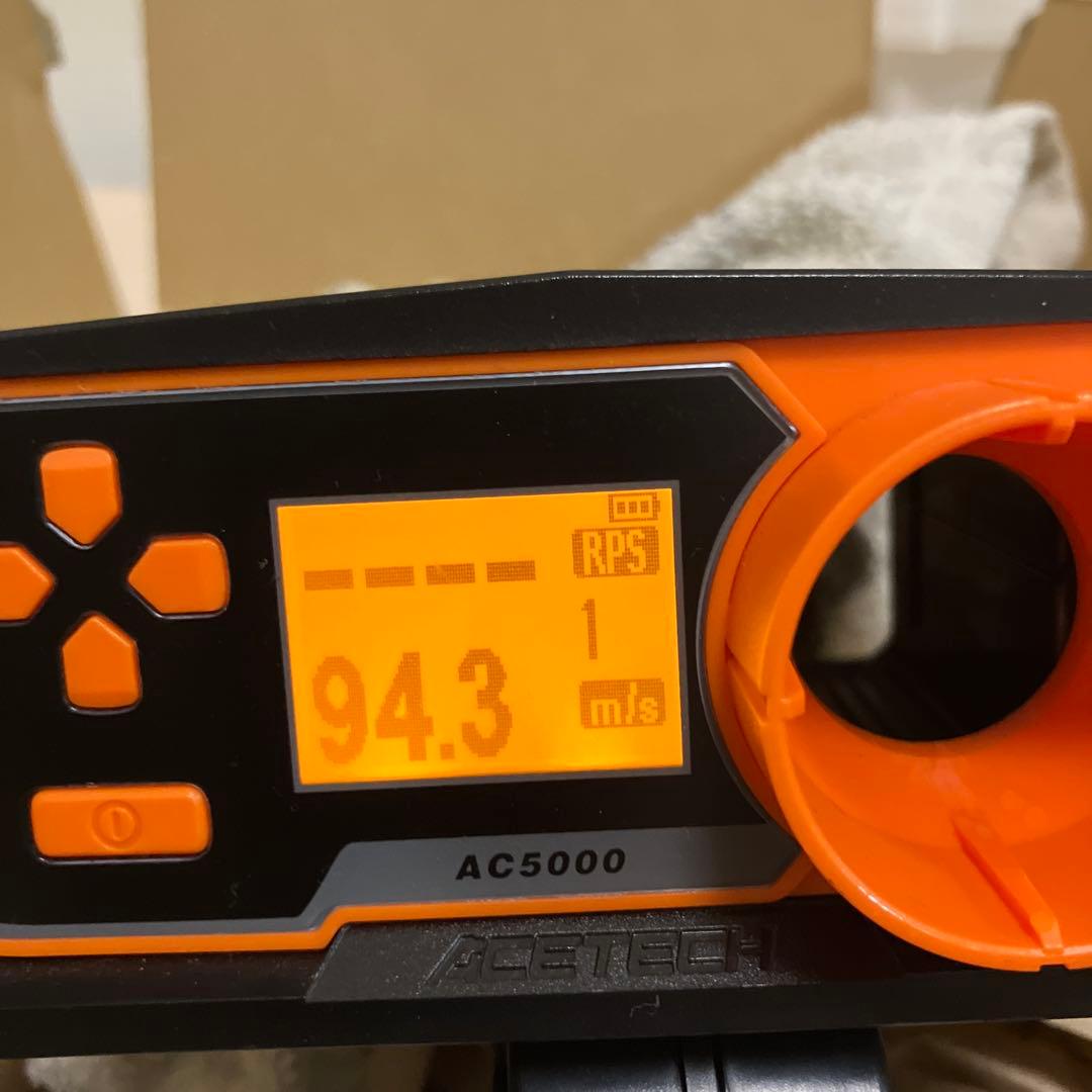 【こちじゃん】東京マルイ　MWS マガジン3本付き