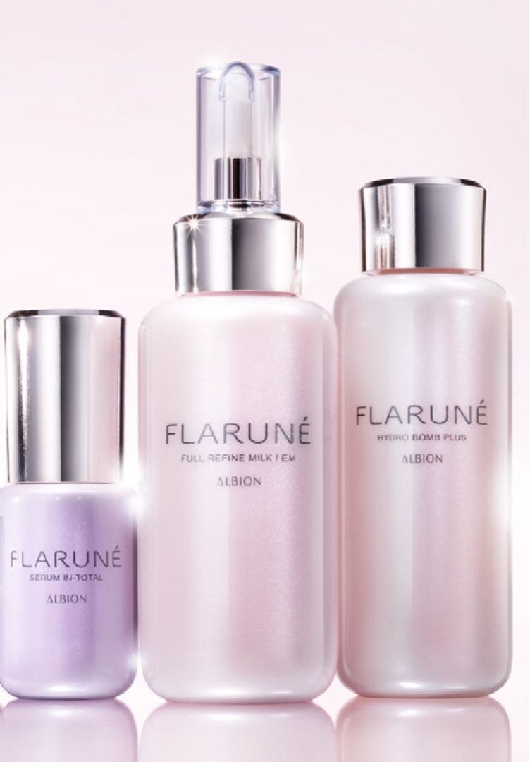 アルビオン フラルネ3点セットフルリファイン乳液化粧水美容液