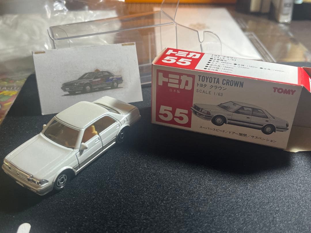 トミカクラウン　サンプル品　55 トヨタ クラウン 1/60