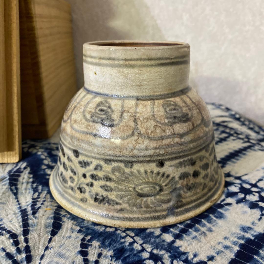 安南染付草花文　茶碗　安南絞手　鵬雲斎　アユタヤ時代　茶道具