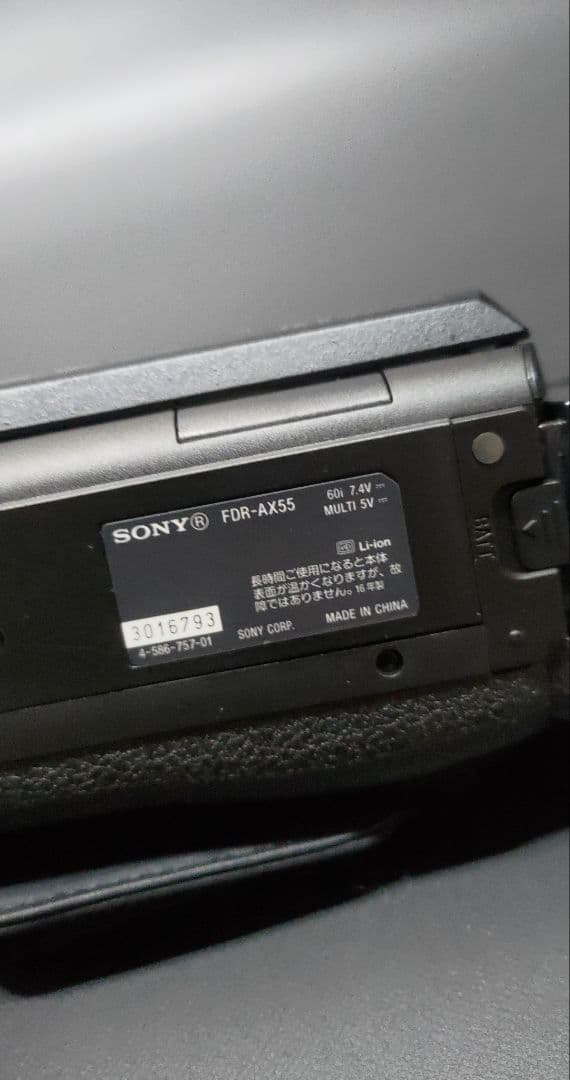 極美品 FDR-AX55 4Kビデオカメラ 本体 FDR-AX60同等